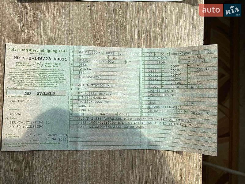 Универсал Opel Astra 2009 в Ровно