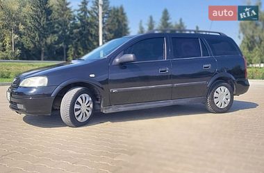 Универсал Opel Astra 1999 в Киеве