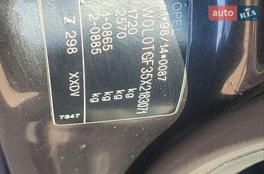 Универсал Opel Astra 1999 в Киеве