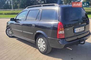 Универсал Opel Astra 1999 в Киеве