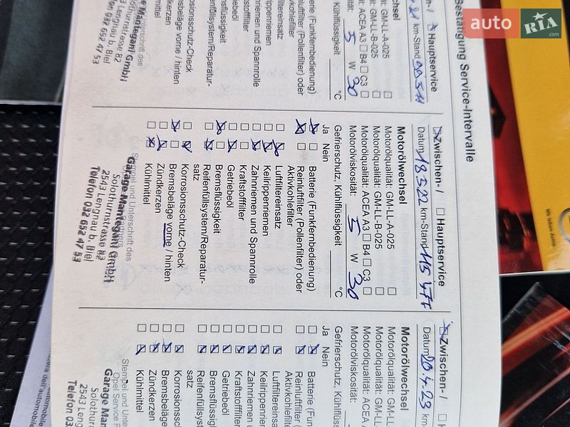 Универсал Opel Astra 2013 в Киеве