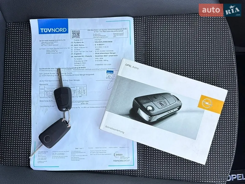 Универсал Opel Astra 2009 в Белой Церкви документ