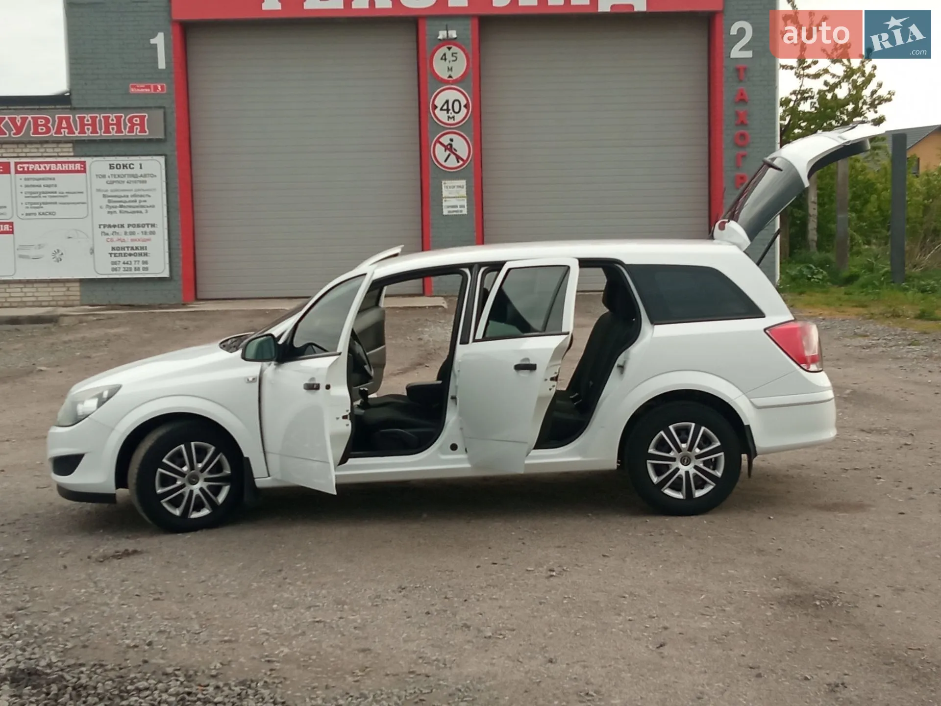 2010 Opel Astra - мініатюра 5