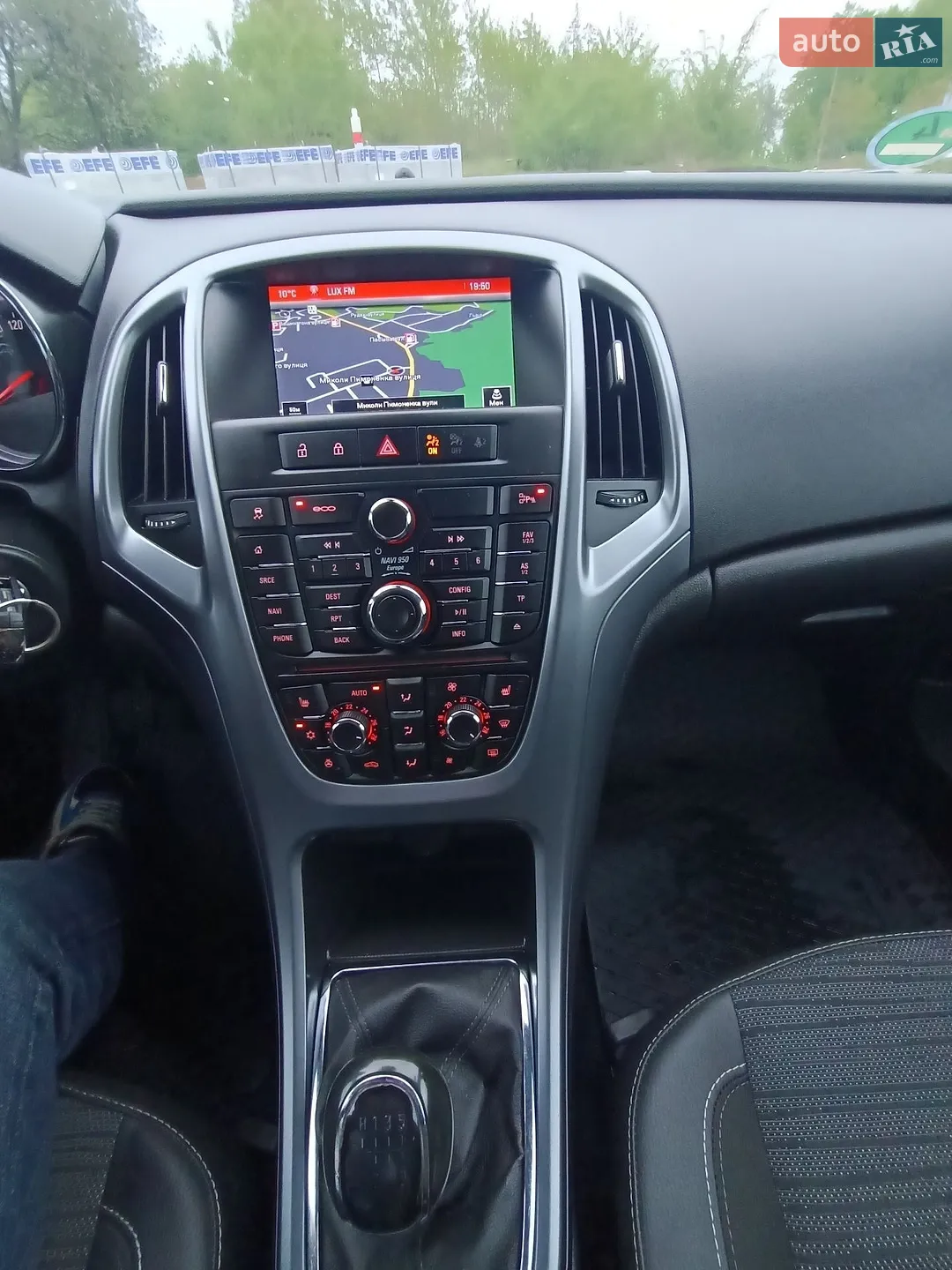2015 Opel Astra - мініатюра 43