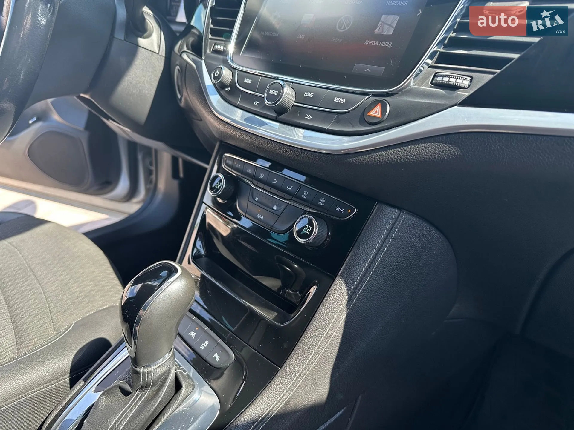 2017 Opel Astra - мініатюра 17