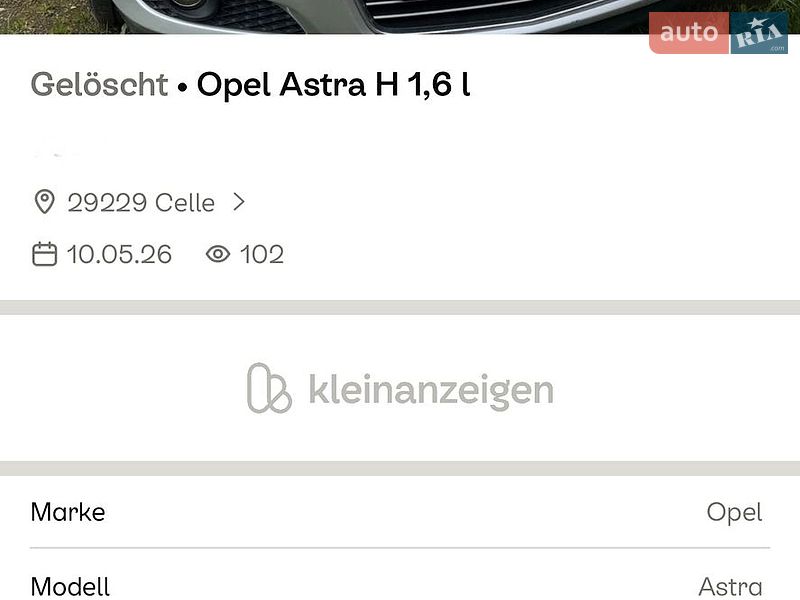 Хэтчбек Opel Astra 2009 в Ровно