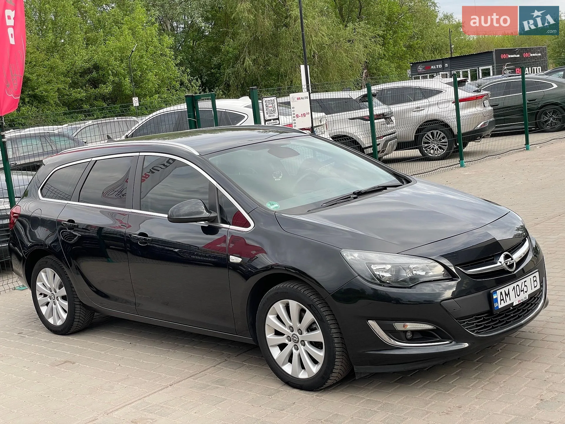 2014 Opel Astra - мініатюра 7