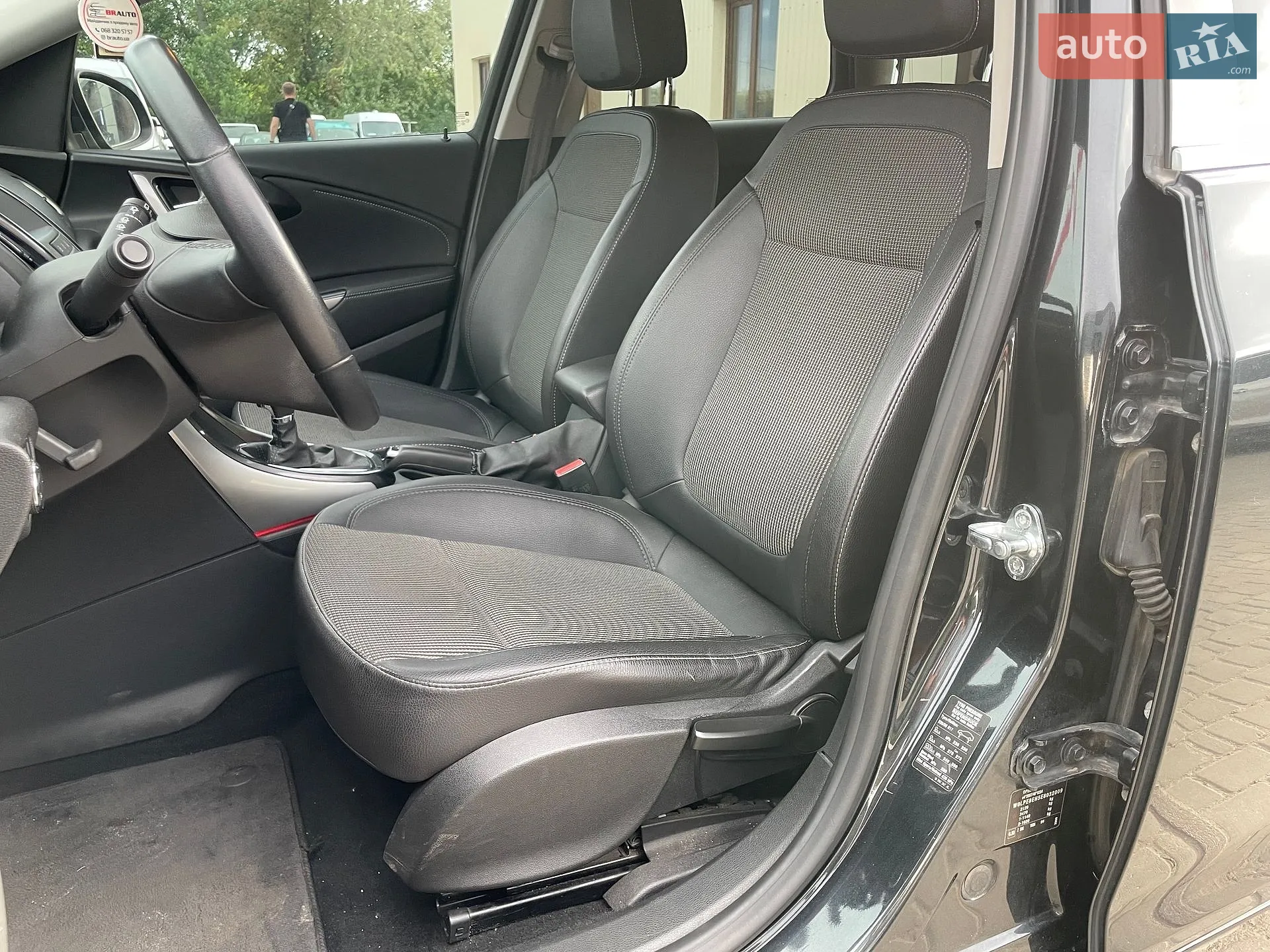 2014 Opel Astra - мініатюра 25