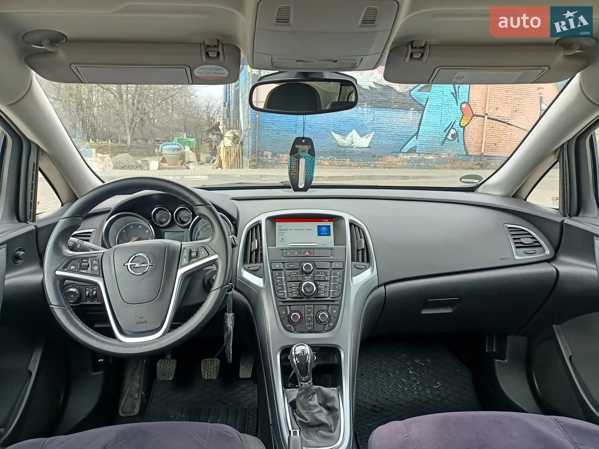 2015 Opel Astra - мініатюра 4