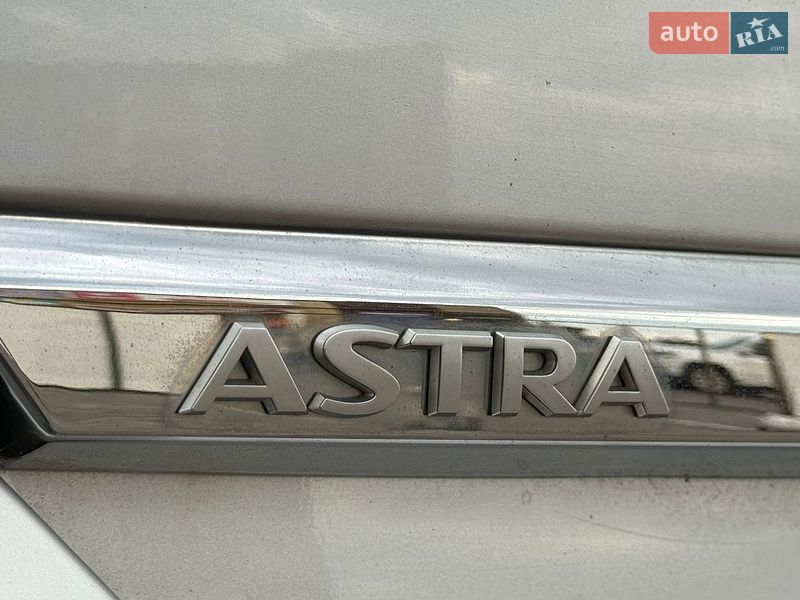 Хэтчбек Opel Astra 2007 в Харькове