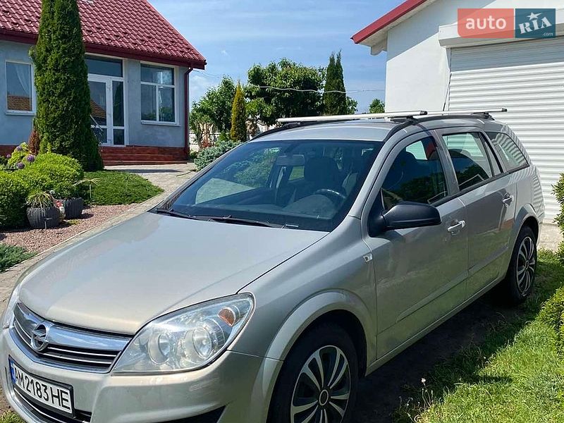 2008 Opel Astra, VIN W0L0AHL3592050812:plate — фото 1 (autoria)