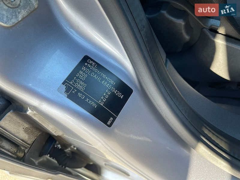 Хэтчбек Opel Astra 2005 в Киеве