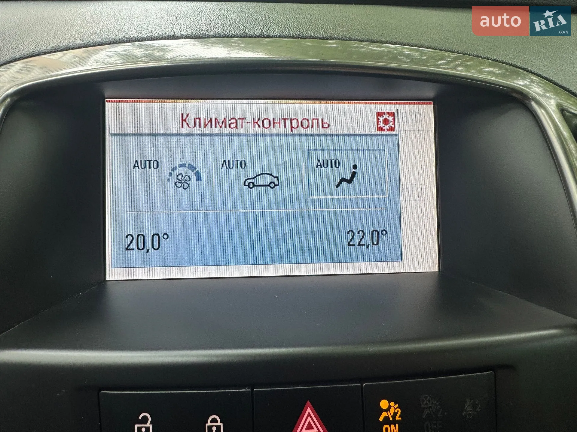 2011 Opel Astra - мініатюра 26