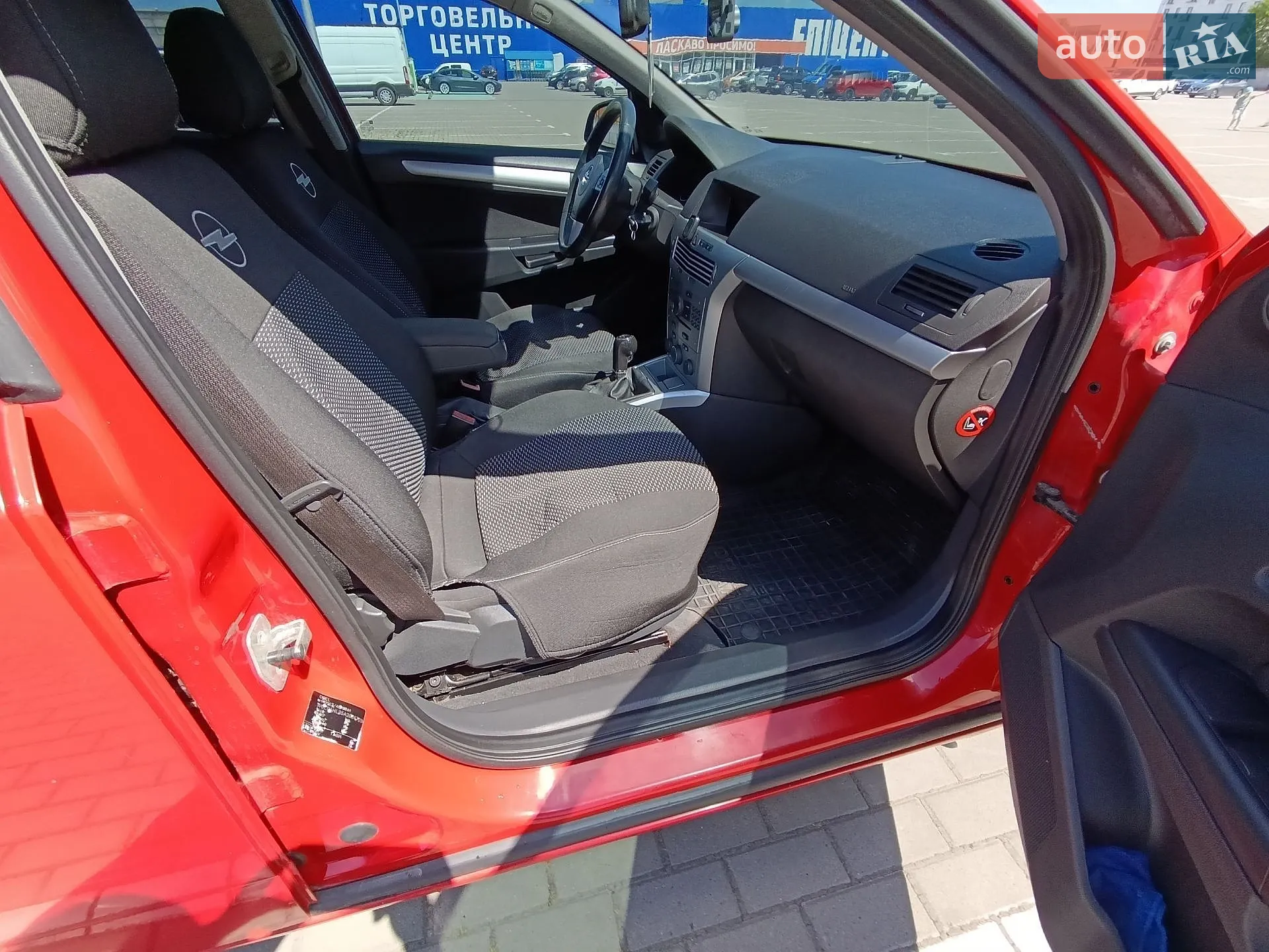 Opel Astra 2010 VIN W0L0AHL35A2084729 фото оголошення 25 з 32