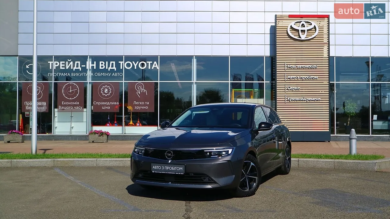 2022 Opel Astra - мініатюра 16
