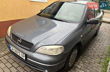 Седан Opel Astra 2007 в Кропивницькому