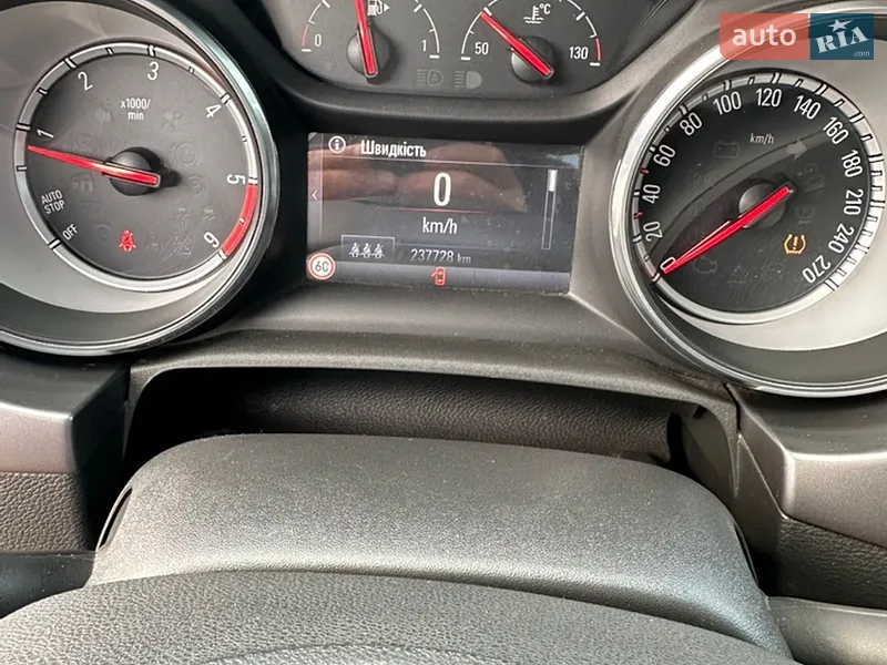 Opel Astra 2016 VIN W0LBD8EG2G8075343 фото оголошення 21 з 59