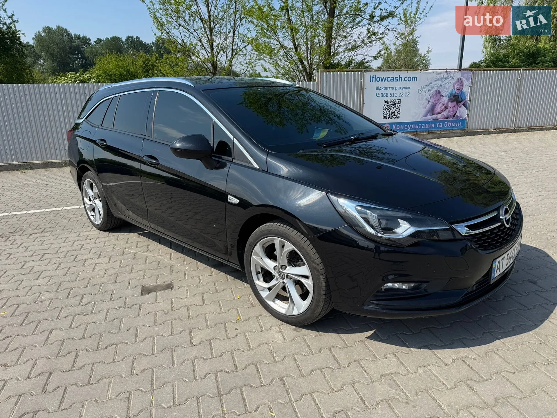 2016 Opel Astra - мініатюра 3