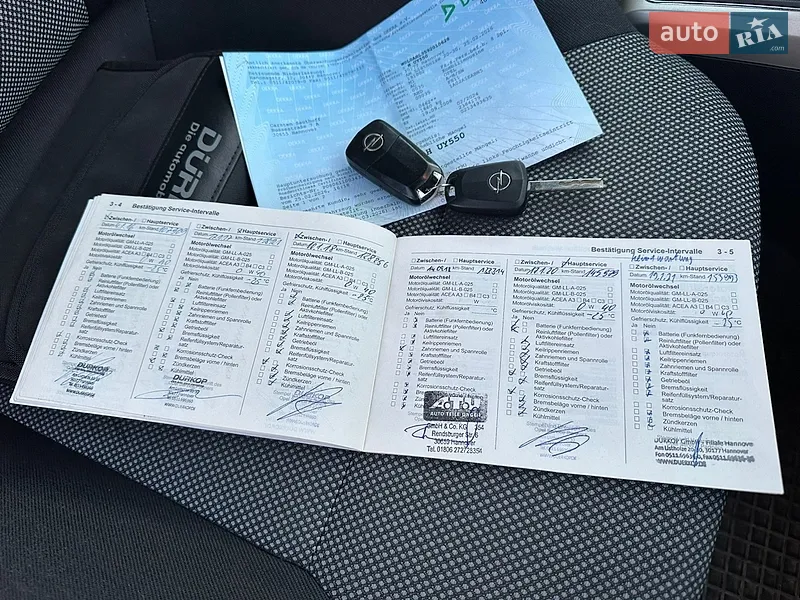 Универсал Opel Astra 2008 в Дунаевцах документ