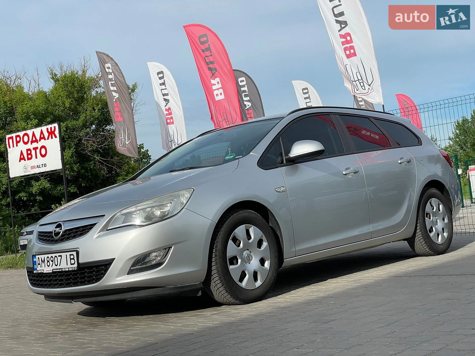 2011 Opel Astra - мініатюра 2