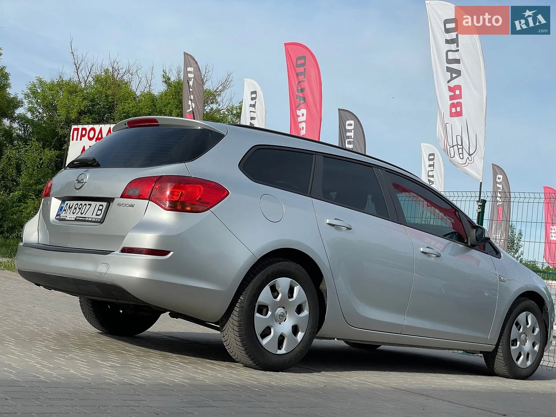2011 Opel Astra - мініатюра 14