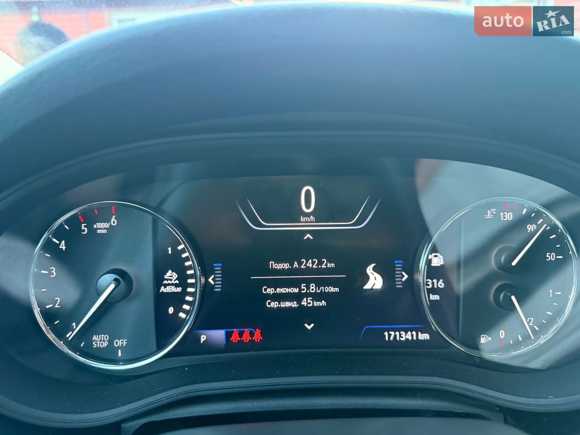 2020 Opel Astra - мініатюра 68