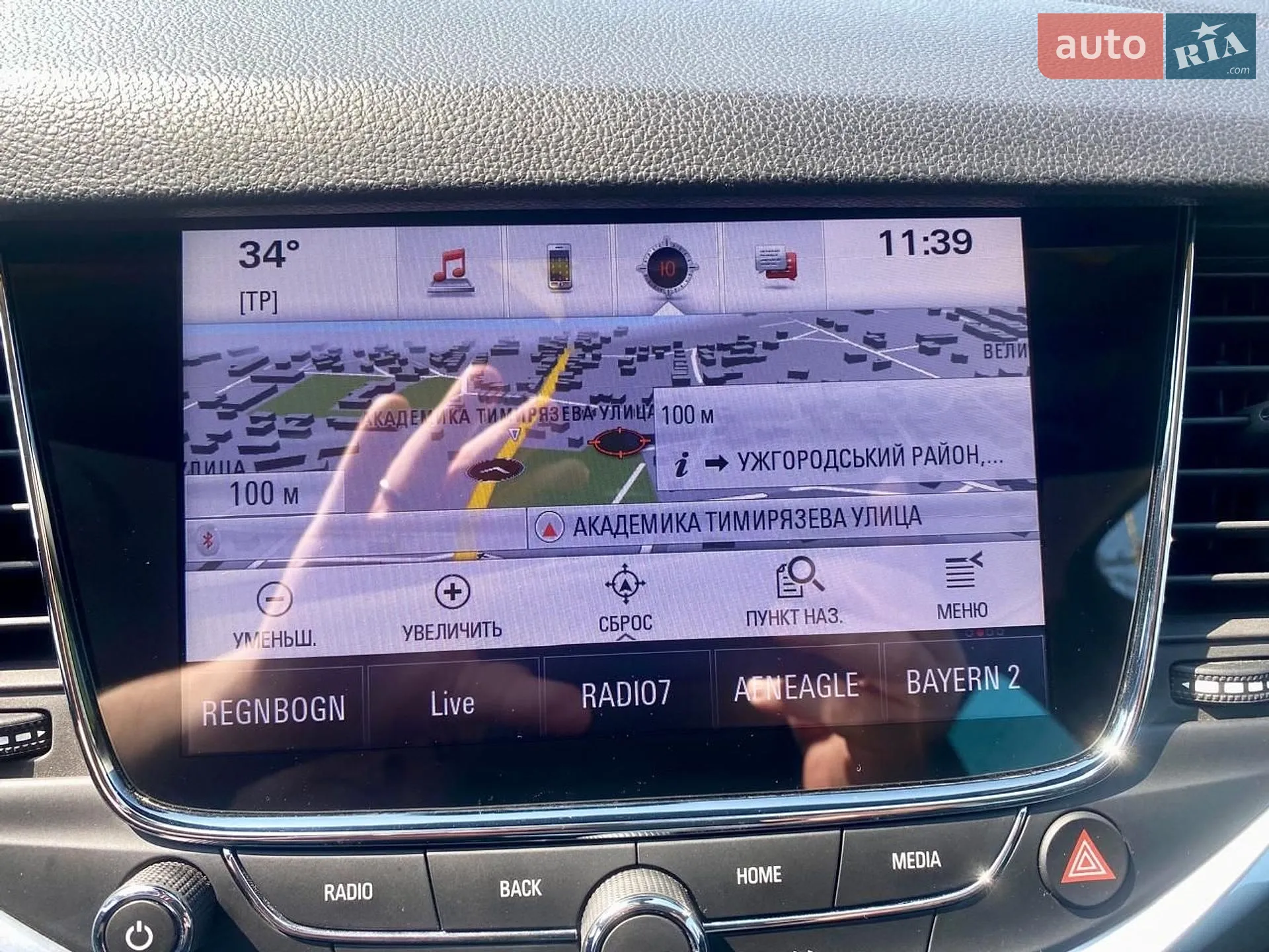 2015 Opel Astra - мініатюра 6