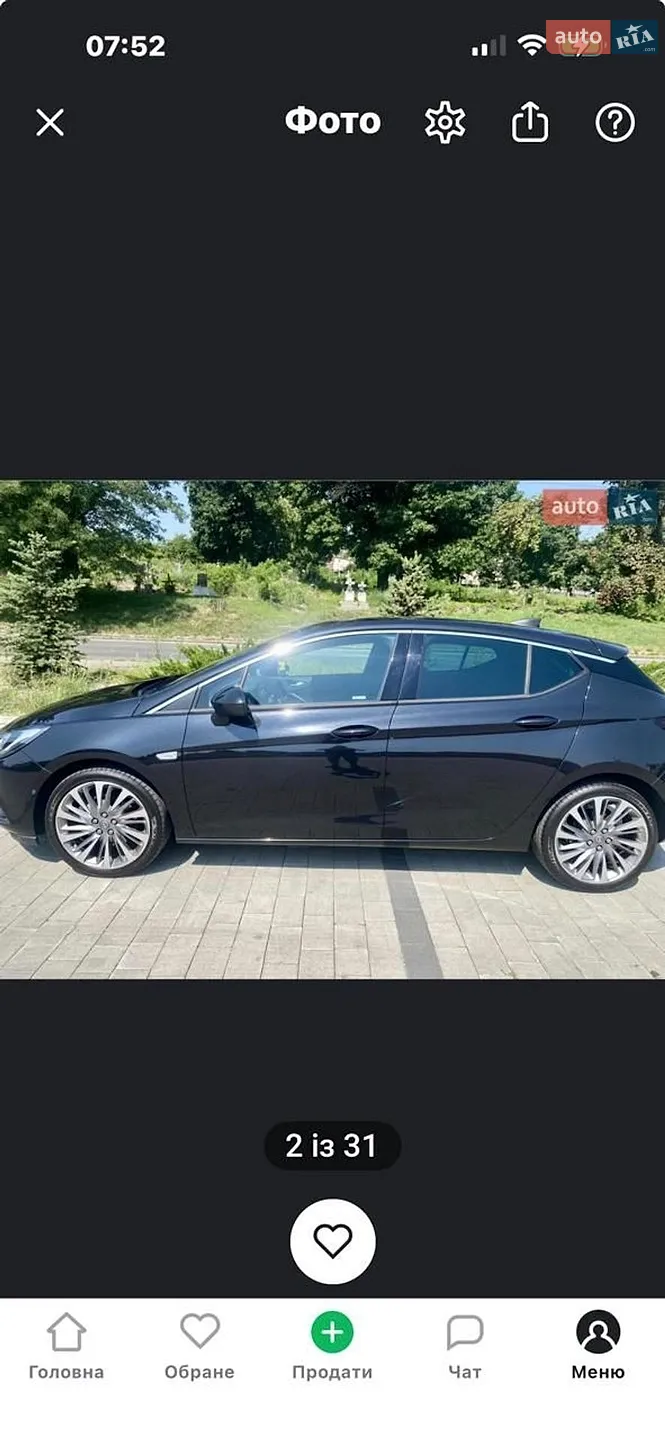2015 Opel Astra - фото 1