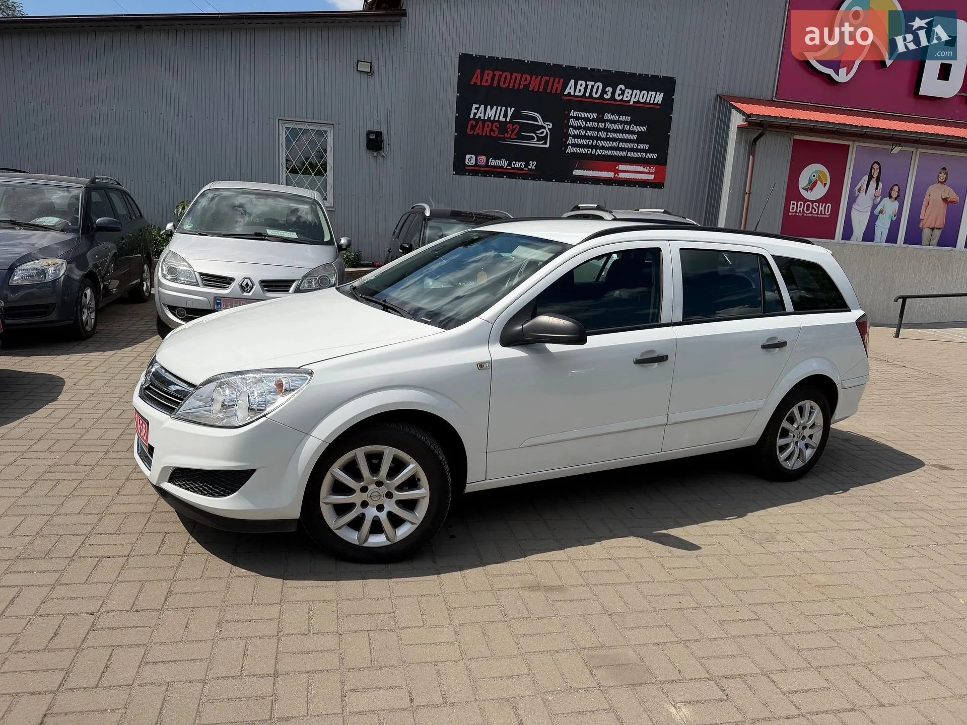 2010 Opel Astra - мініатюра 5
