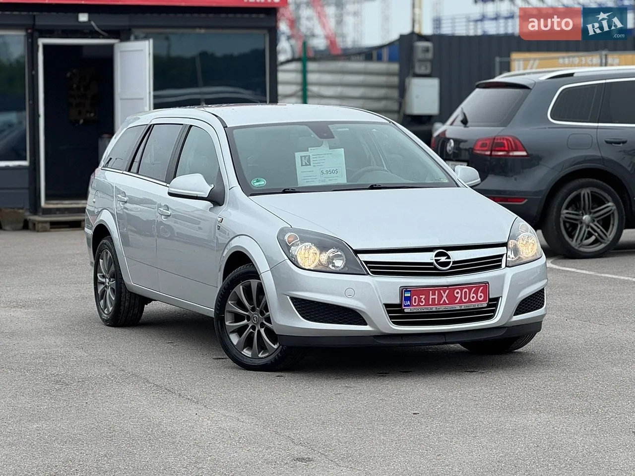 2012 Dacia Duster - мініатюра 26