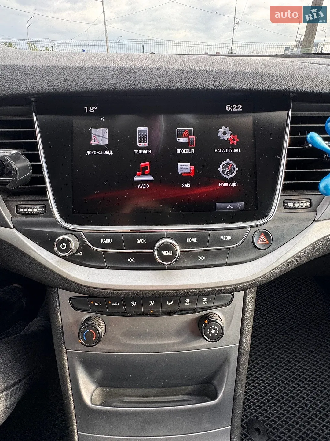 2017 Opel Astra - мініатюра 20