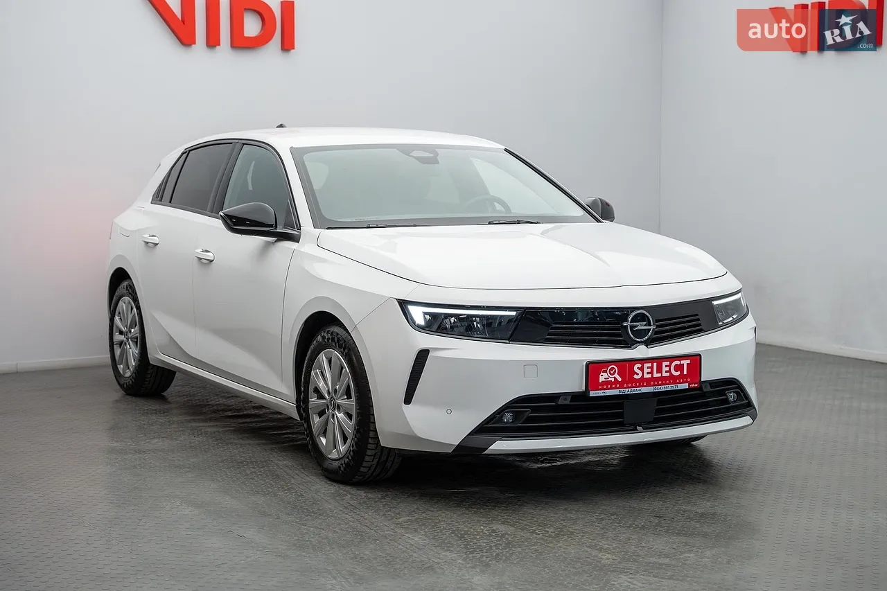 2023 Opel Grandland X - мініатюра 13