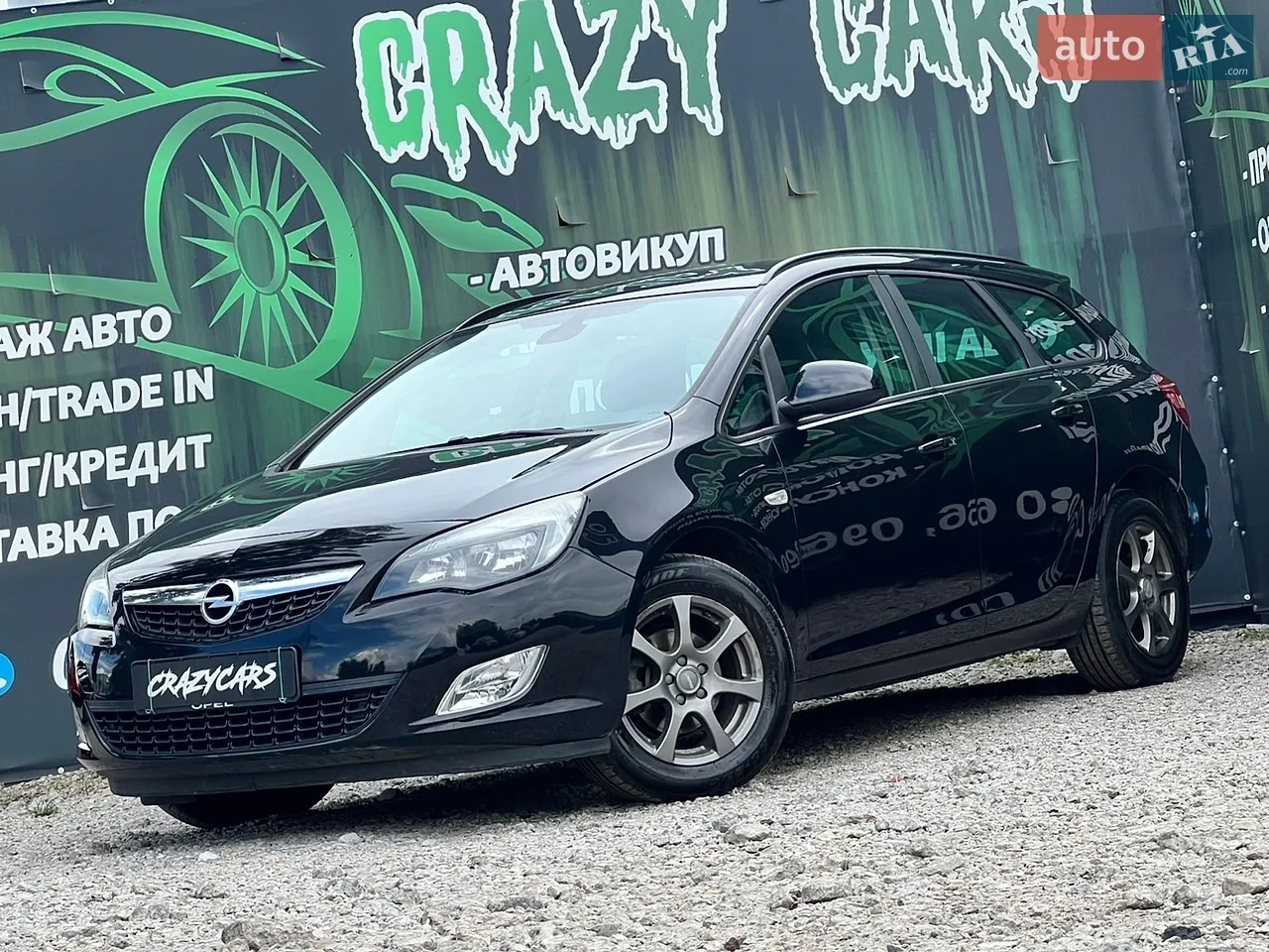 2010 Opel Astra - мініатюра 5