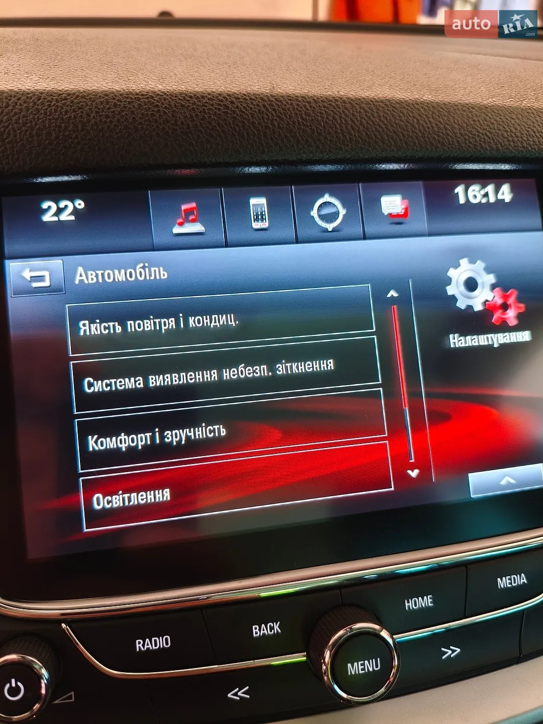 2019 Opel Astra - мініатюра 51