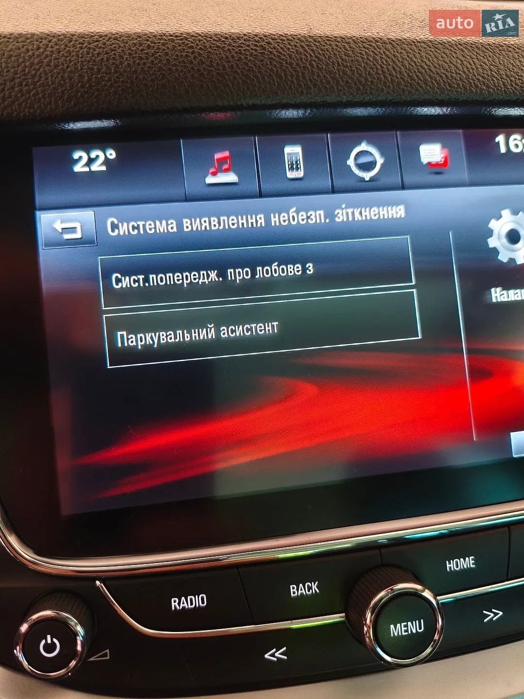 2019 Opel Astra - мініатюра 52