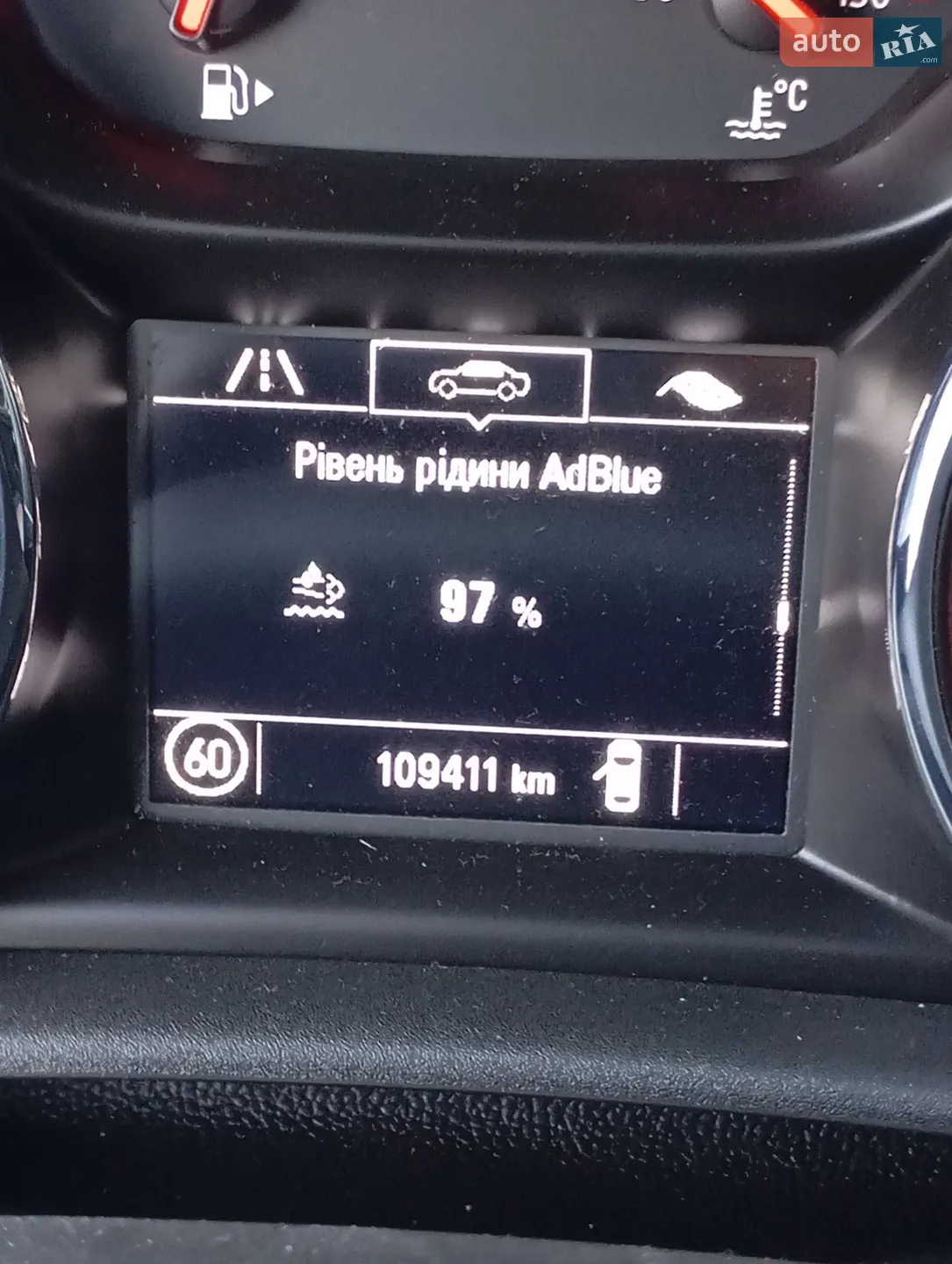 2019 Opel Astra - мініатюра 19