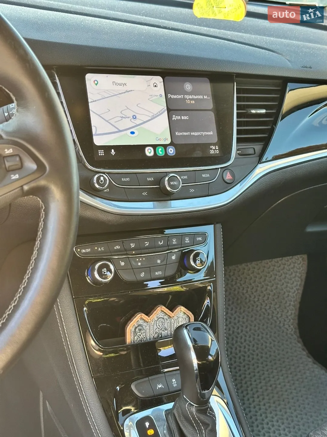 2018 Opel Astra - мініатюра 15