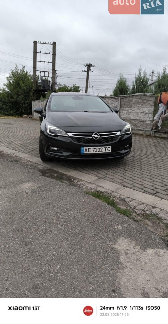 2015 Opel Astra - мініатюра 51