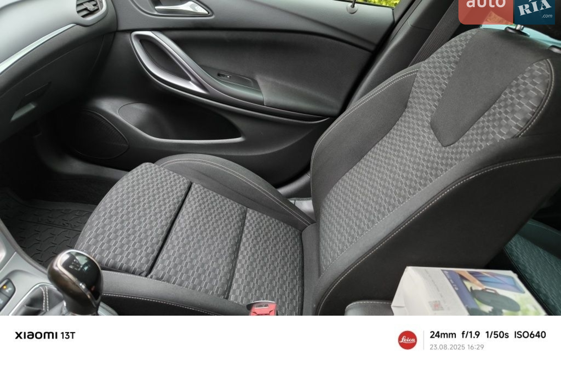 2016 Opel Astra - мініатюра 17