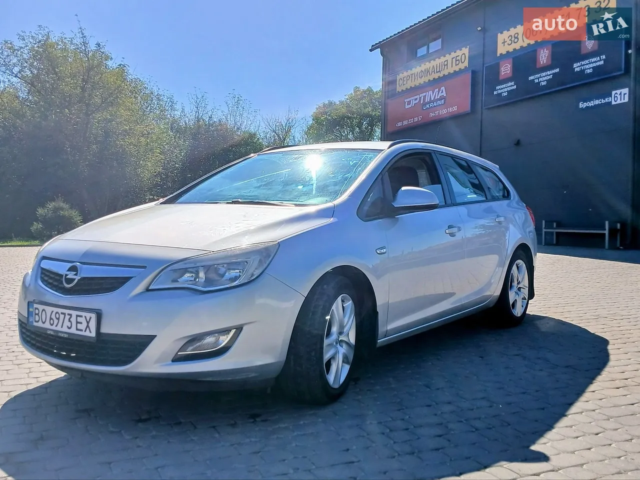 2010 Opel Astra - мініатюра 32
