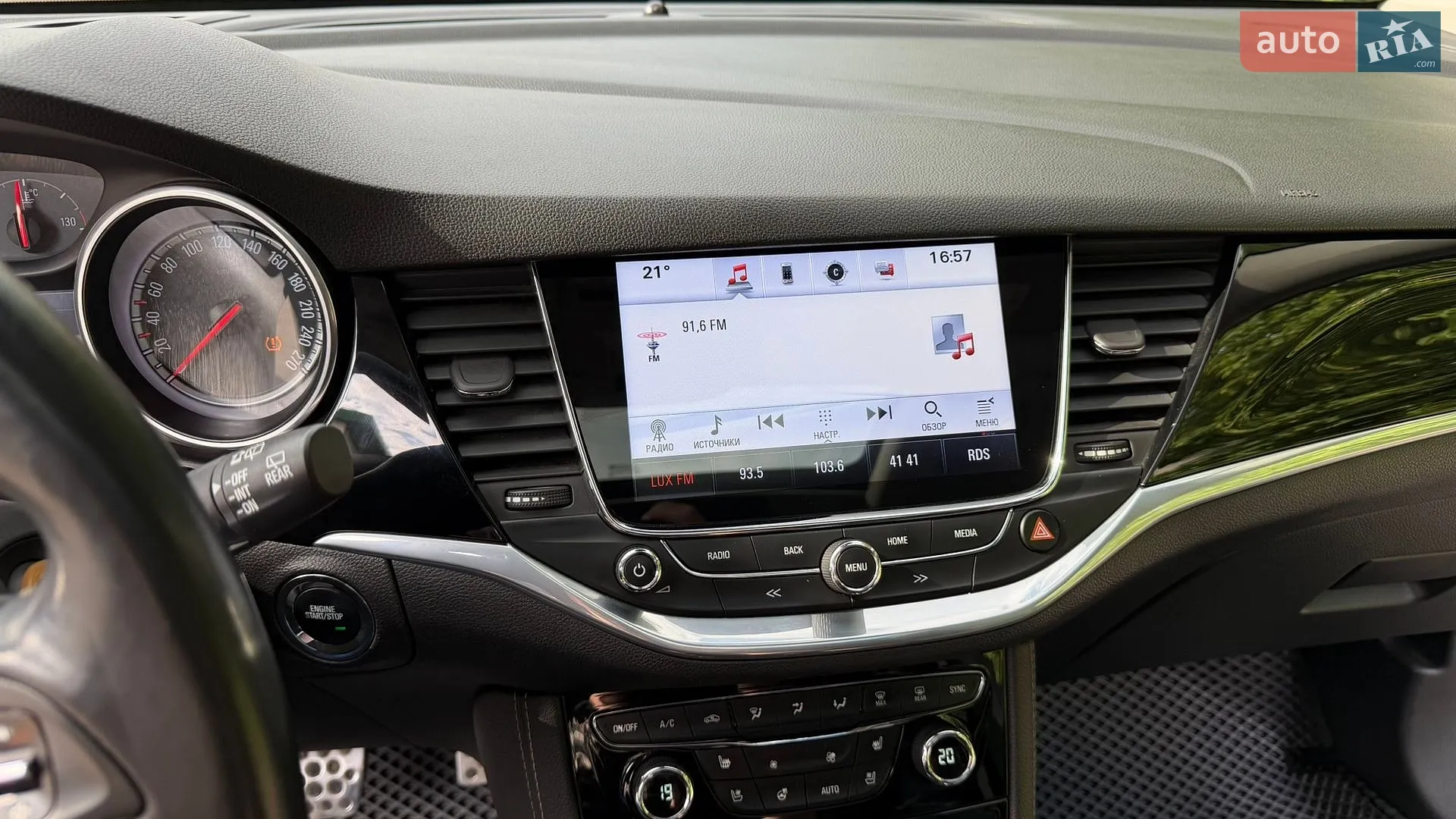2016 Opel Astra - мініатюра 37