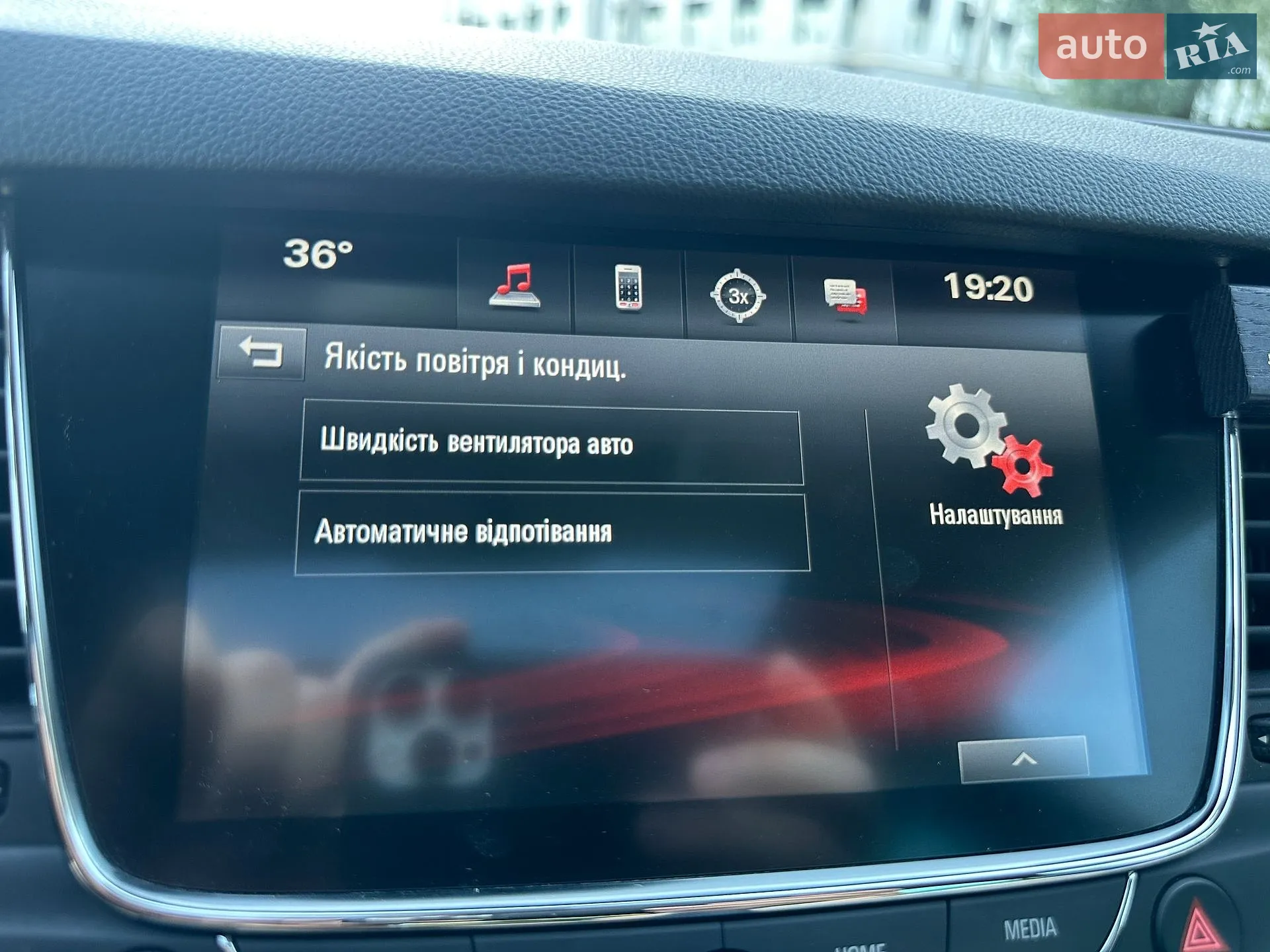 2017 Opel Astra - мініатюра 30