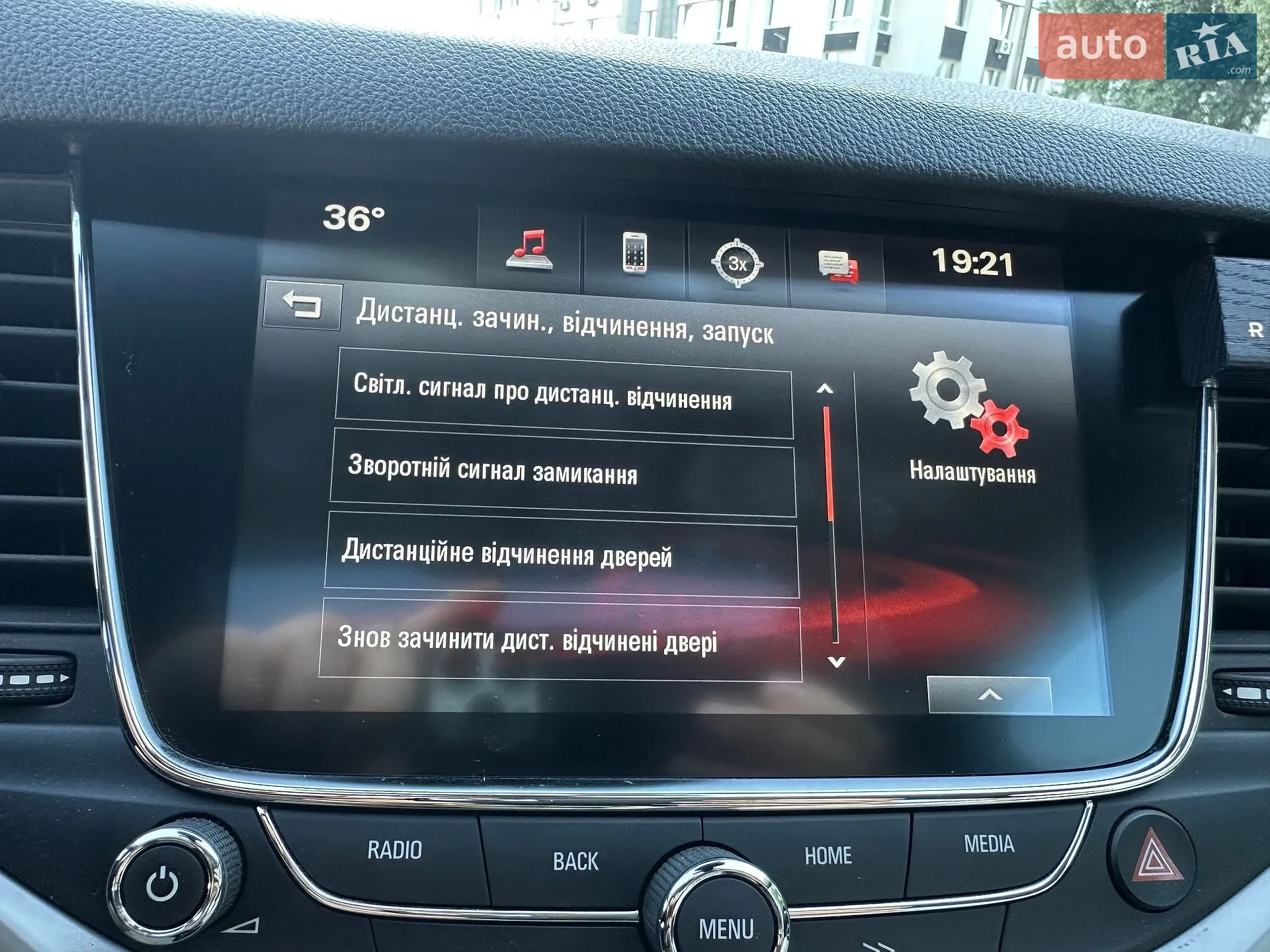 2017 Opel Astra - мініатюра 34