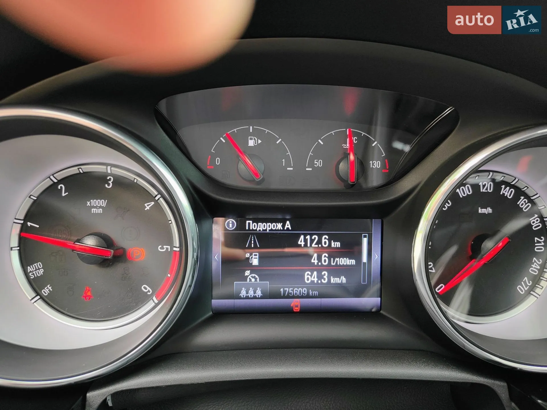 2018 Opel Astra - мініатюра 24