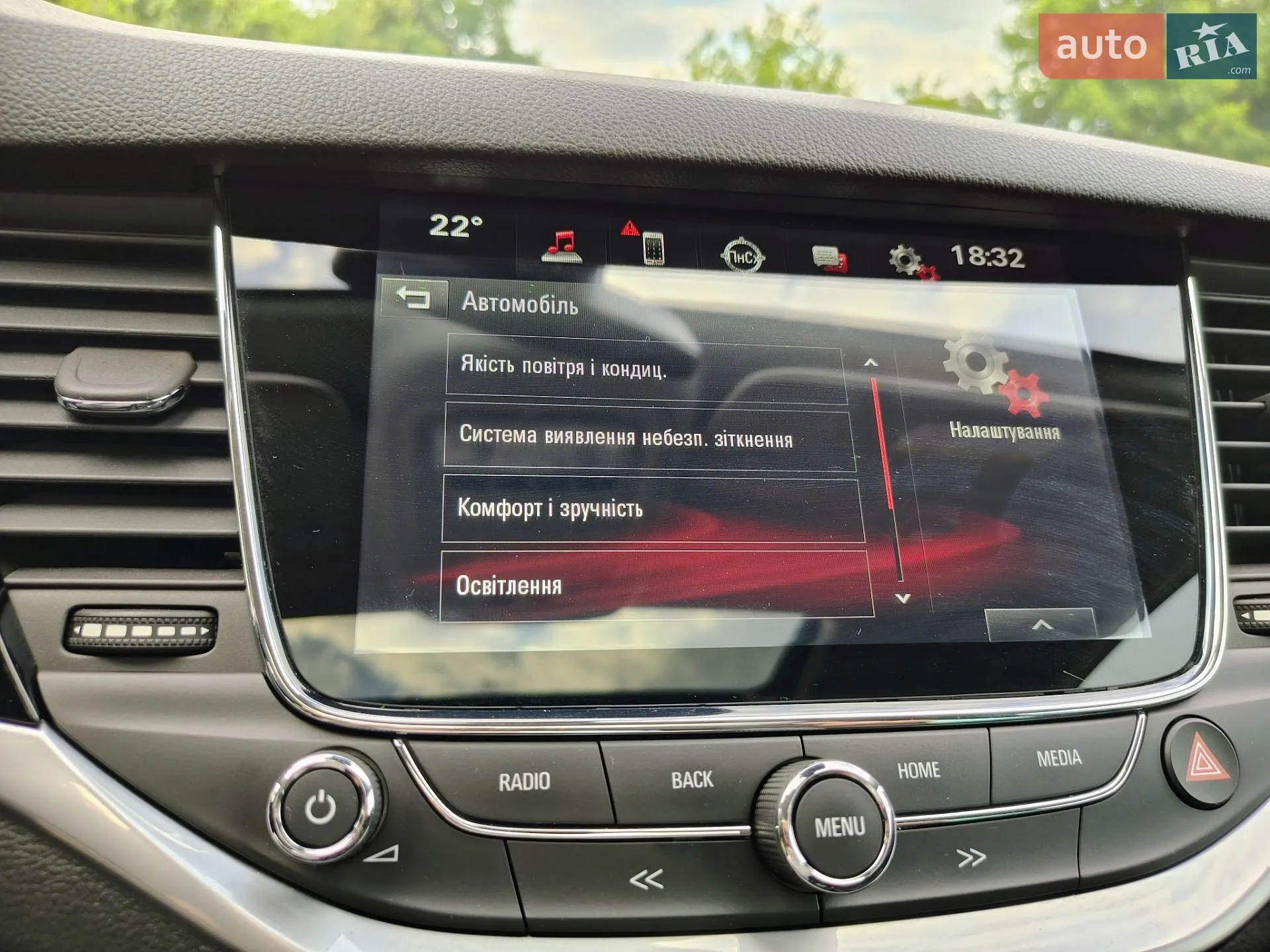 2018 Opel Astra - мініатюра 28