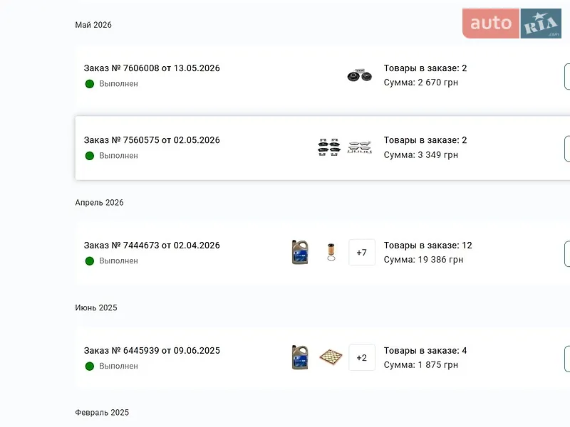 Универсал Opel Astra 2010 в Миргороде документ