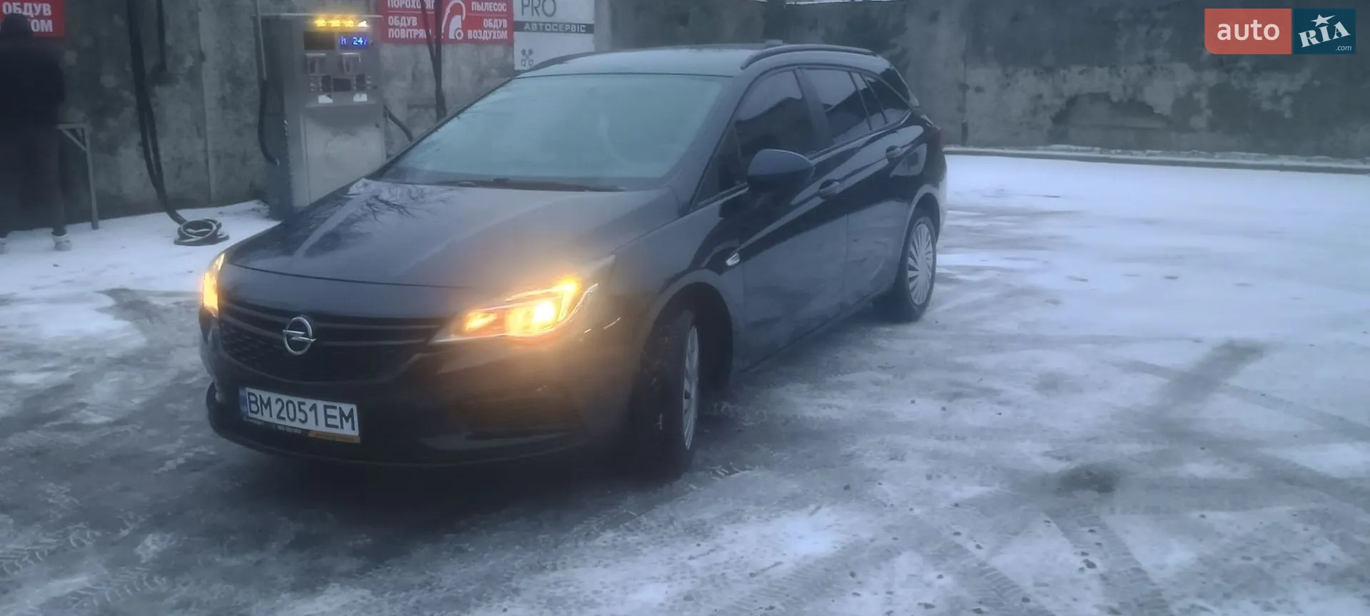 2018 Opel Astra - мініатюра 5