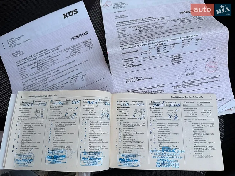 Універсал Opel Astra 2010 в Христинівці документ