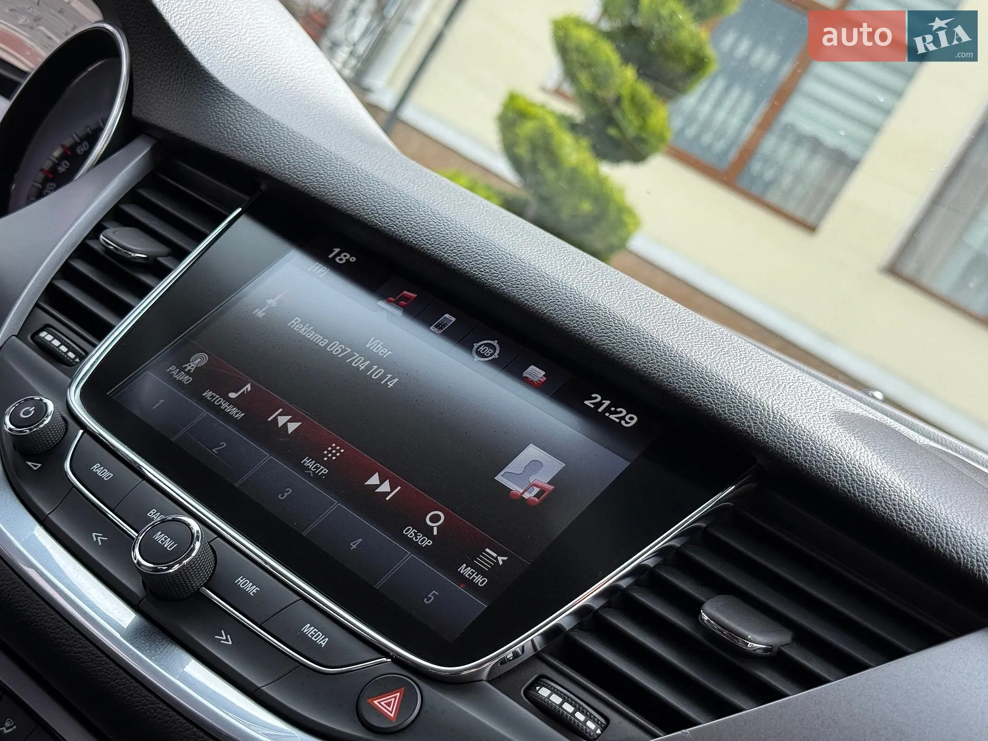 2016 Opel Astra - мініатюра 78