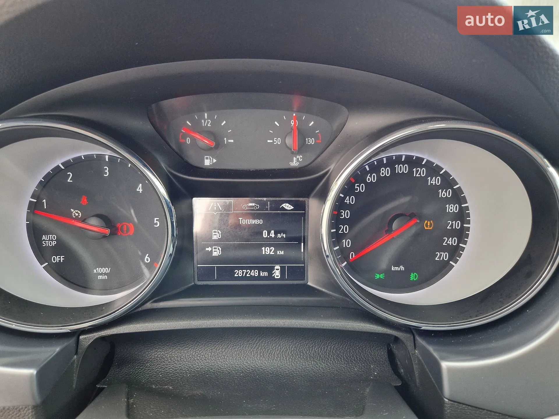 2018 Opel Astra - мініатюра 16